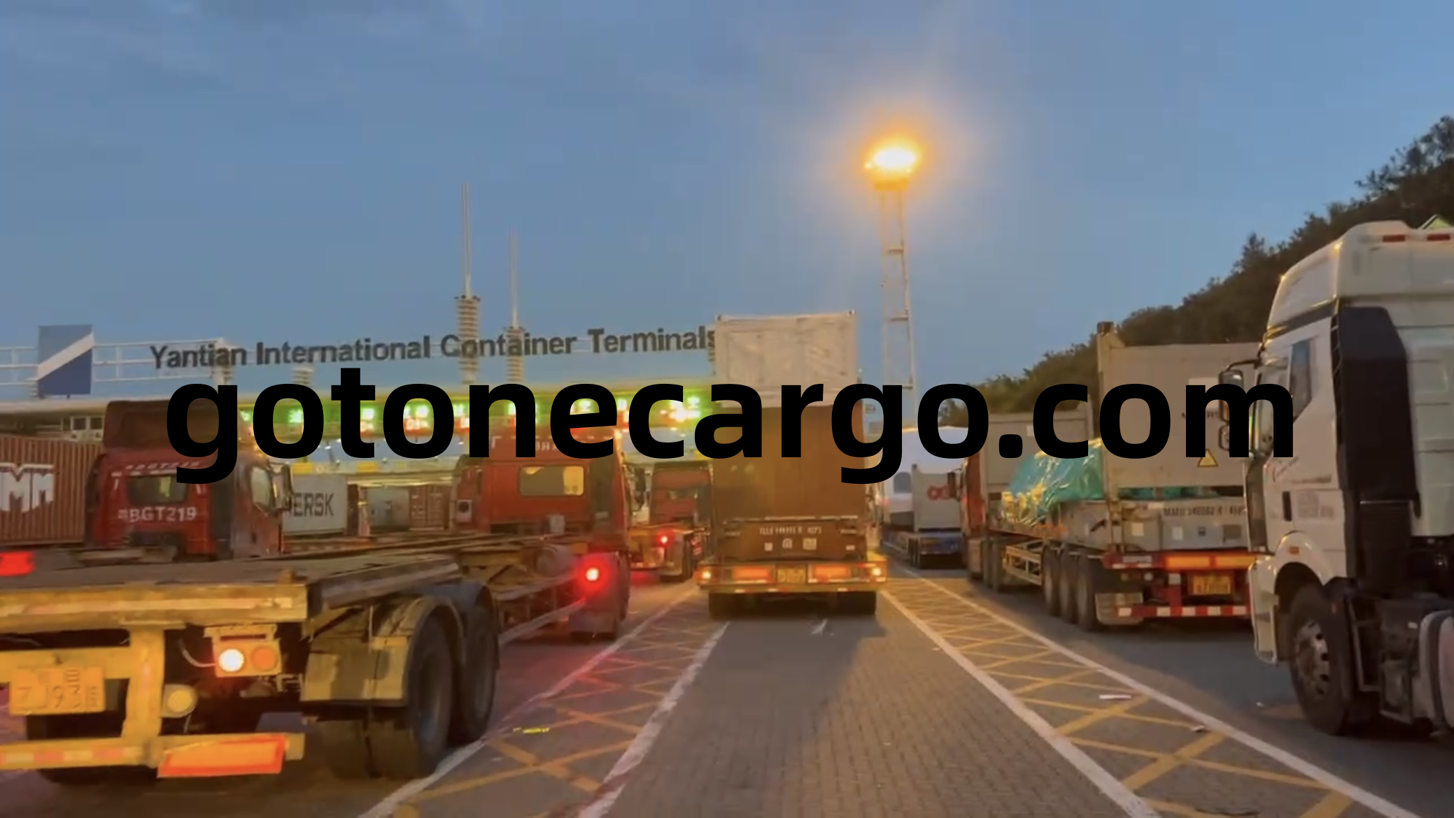 <a href='http://m.taoyyy.net' title='危險品運輸' >危險品運輸</a>進出口