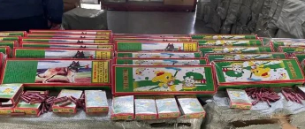 <a href='http://m.taoyyy.net' title='危險品海運' >危險品海運</a>