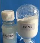 <a href='http://m.taoyyy.net' title='危險(xiǎn)品海運(yùn)' >危險(xiǎn)品海運(yùn)</a>